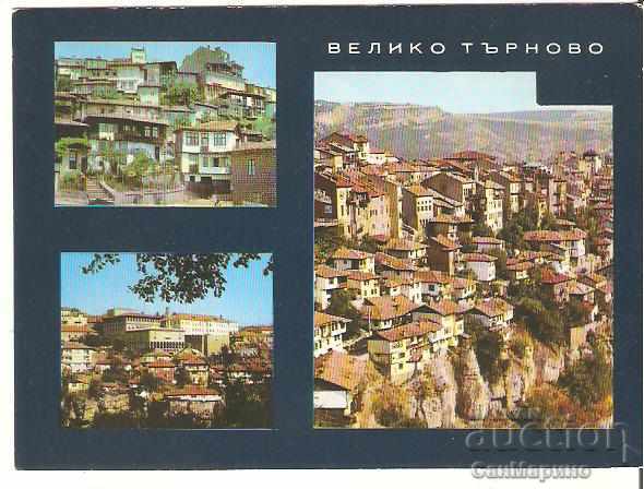 Carte poștală Bulgaria V.Tarnovo 10 *