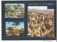 Καρτ ποστάλ Βουλγαρία V.Tarnovo 10 *