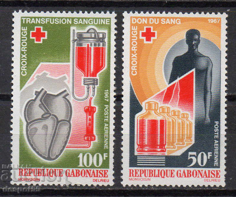 1967. Γκαμπόν. Ερυθρός Σταυρός.