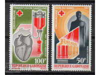 1967. Gabon. Red Cross.
