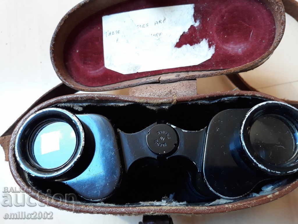 Auction Binoculars - Commanders 8/25 French Auction Binoculars - Commanders 8/25 French