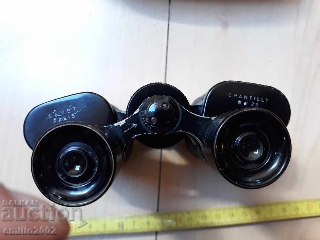 Binoculars - Commanders 8/25 French - 5 Binoculars - Commanders 8/25 French - 5