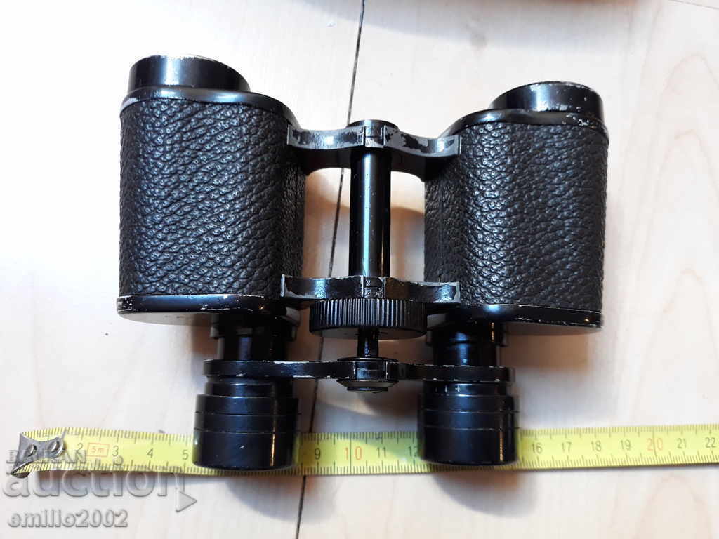 Binoculars - Commanders 8/25 French - 6 Binoculars - Commanders 8/25 French - 6