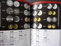 Германия-каталог за евро монети издание 2017.БЗЦ