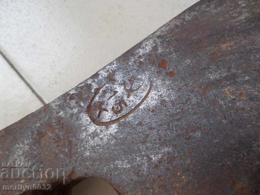 Old ax with seal marking tool wrought iron with price 43.00 BGN | € 21.99 Old ax with seal marking tool wrought iron with price 43.00 BGN | € 21.99