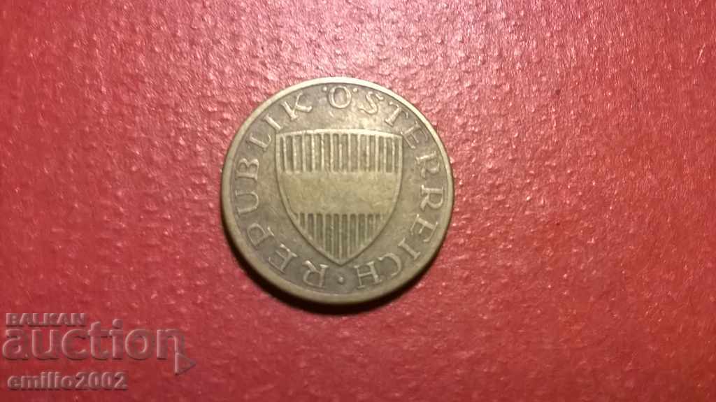 50 Gross Austria 1962 with price 1.00 BGN | € 0.51 50 Gross Austria 1962 with price 1.00 BGN | € 0.51