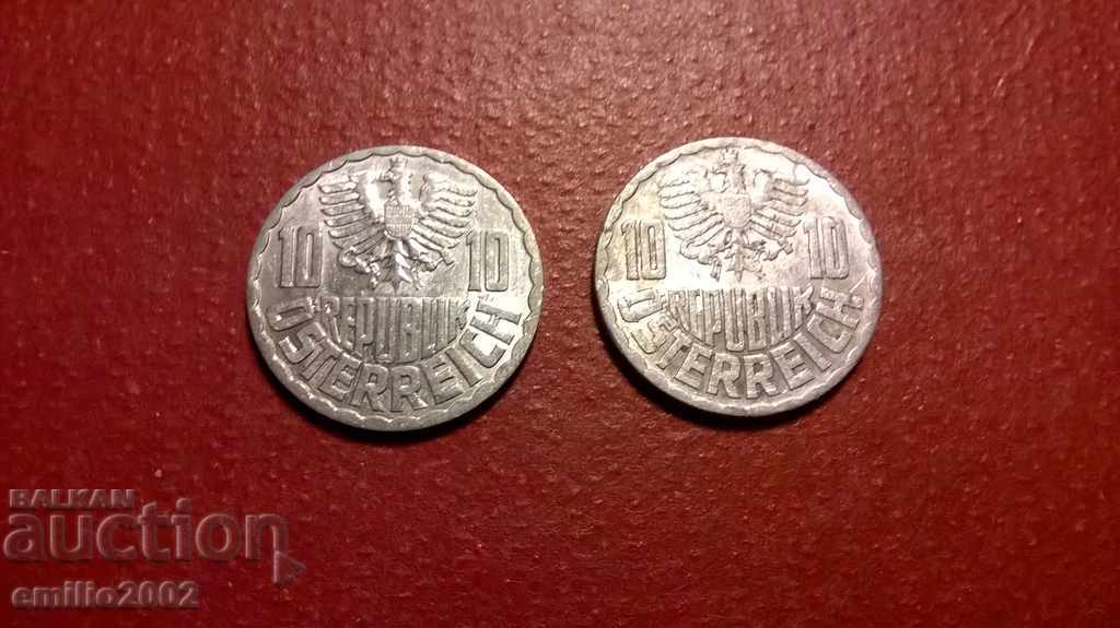 10 Όπλο Αυστρία Lot 2br 1964г1965г με τιμή 1.00 BGN | € 0.51