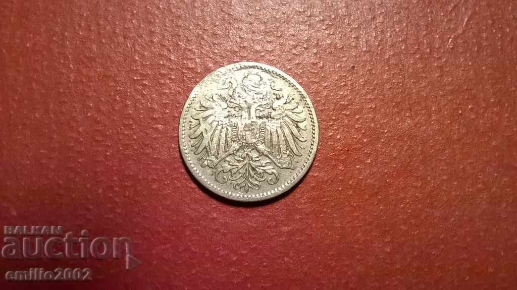 10 fillets Austria 1893 with price 2.00 BGN | € 1.02 10 fillets Austria 1893 with price 2.00 BGN | € 1.02