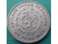 Мексико  1  Песо  1963  Голяма Монета Сребро БЗЦ