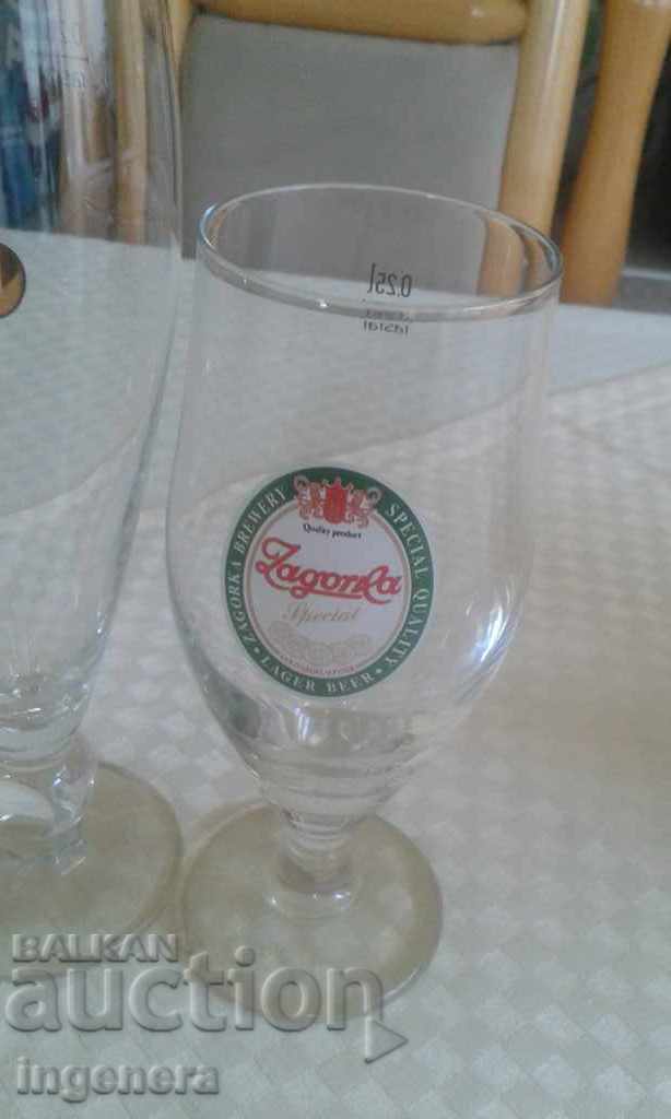 MUG GLASS glass gilded advertising-4 pcs with price 15.00 BGN | € 7.67 MUG GLASS glass gilded advertising-4 pcs with price 15.00 BGN | € 7.67