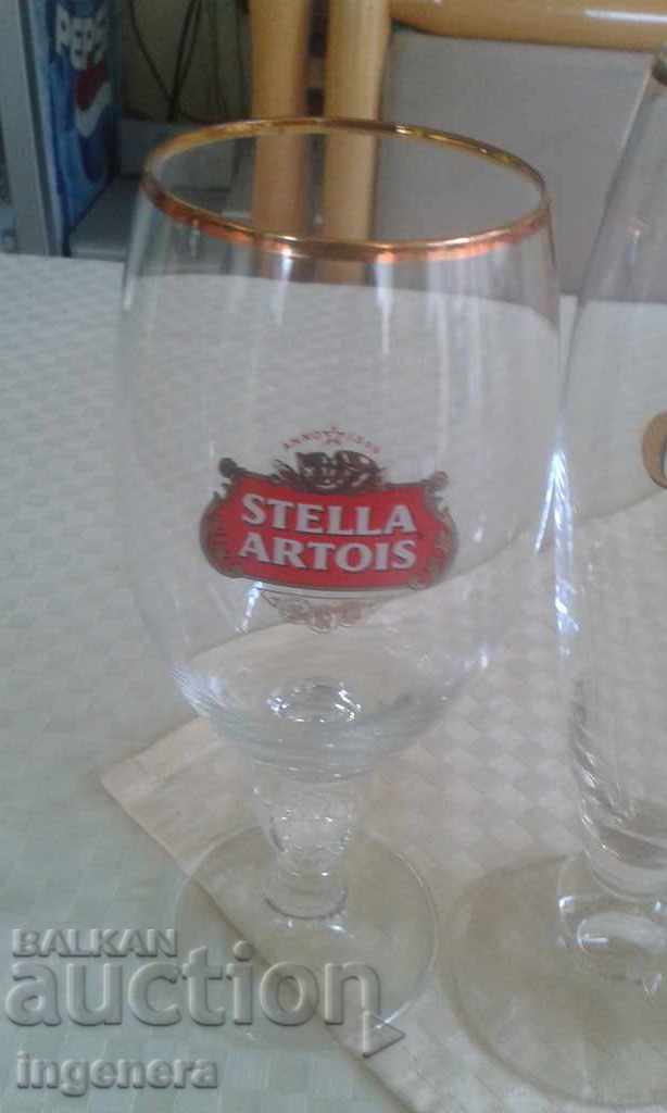 Auction MUG GLASS glass gilded advertising-4 pcs Auction MUG GLASS glass gilded advertising-4 pcs