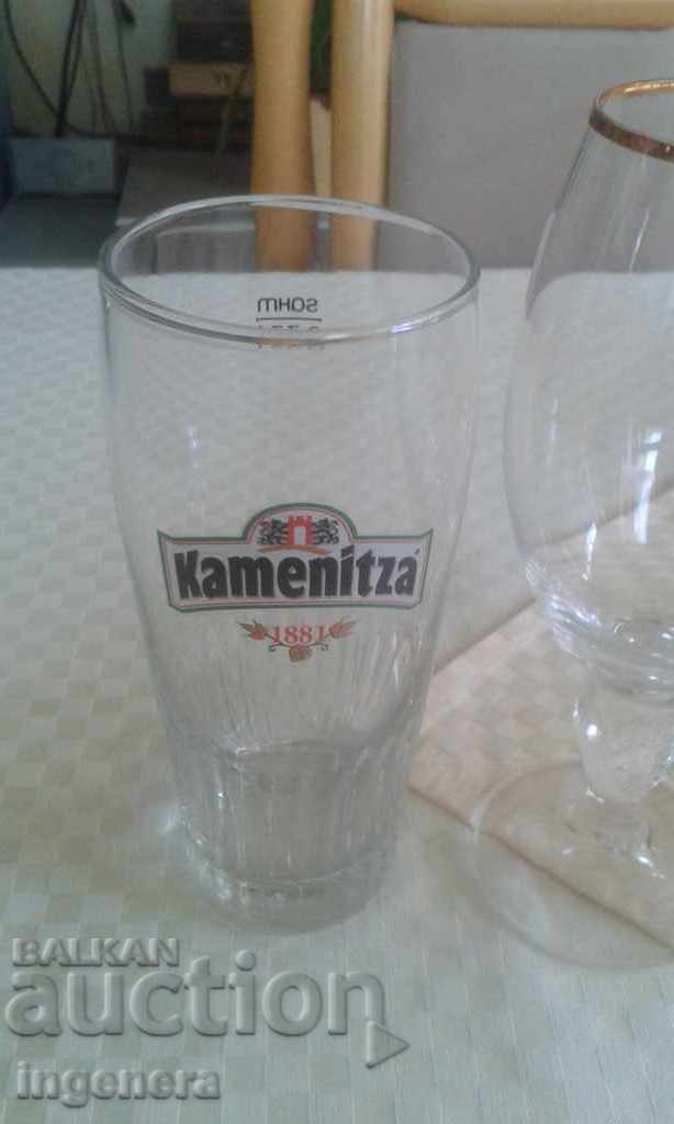 Delivery of MUG GLASS glass gilded advertising-4 pcs Delivery of MUG GLASS glass gilded advertising-4 pcs