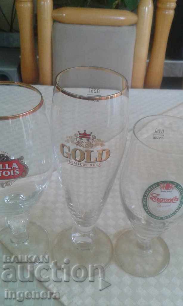 MUG GLASS glass gilded advertising-4 pcs - 6 MUG GLASS glass gilded advertising-4 pcs - 6