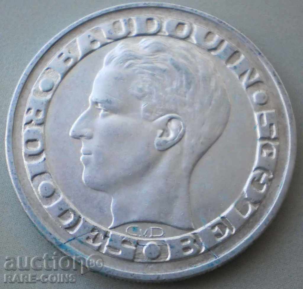 Belgia 50 Franca 1958 Argint (2) (r-k) cu preț € 12.78 | 25.00 BGN