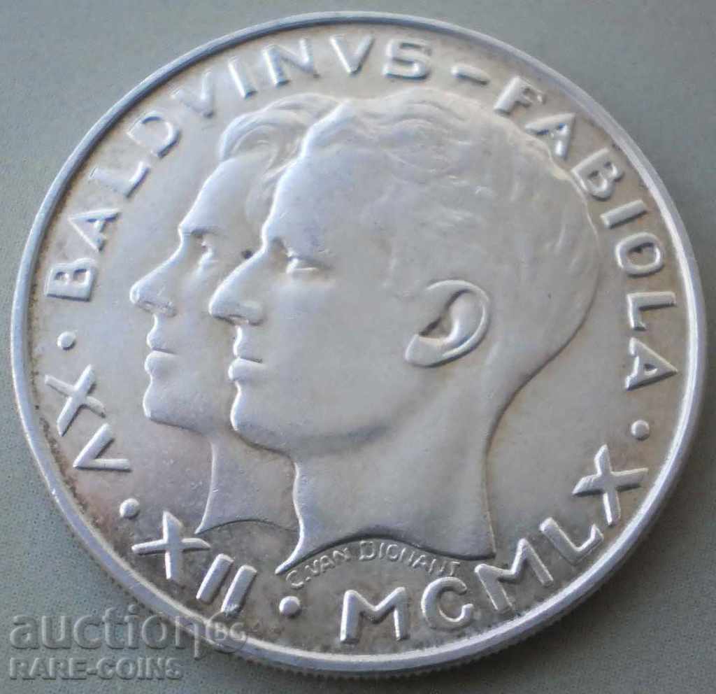 Βέλγιο 50 Frank 1960 Ασημί (2) (r-k) με τιμή € 15.34 | 30.00 BGN