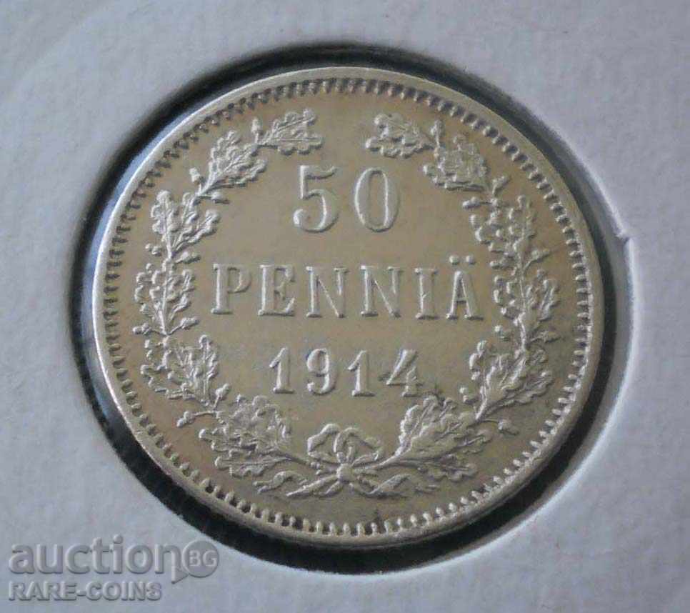 Rusia 50 Penny 1914 Argint (2) (r-k) cu preț € 12.78 | 25.00 BGN