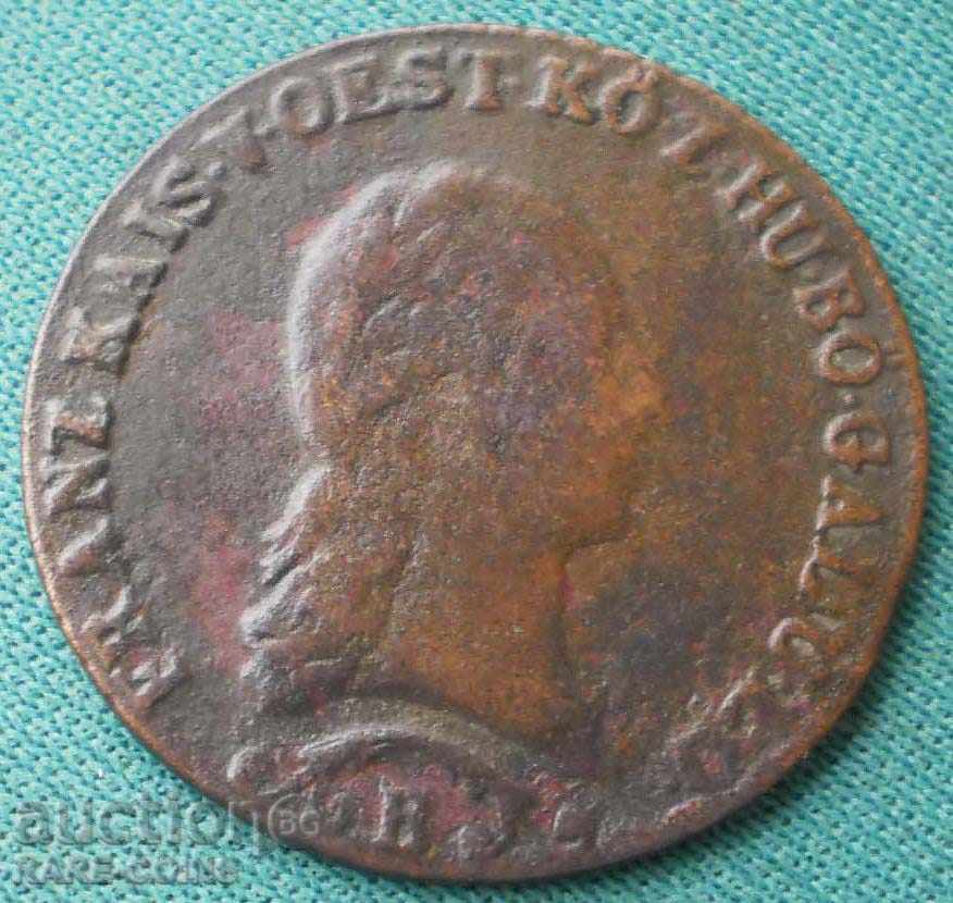 Austerlitz 1 Кройцер 1812 В (8) (r-k) cu preț € 5.11 | 9.99 BGN