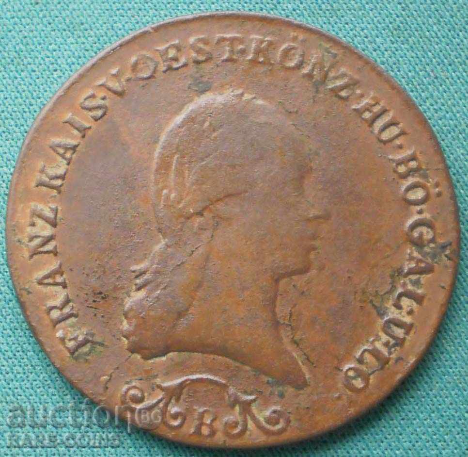 Austro-Ungaria 3 Răini 1812 C (8) (r-k) cu preț € 10.23 | 20.01 BGN