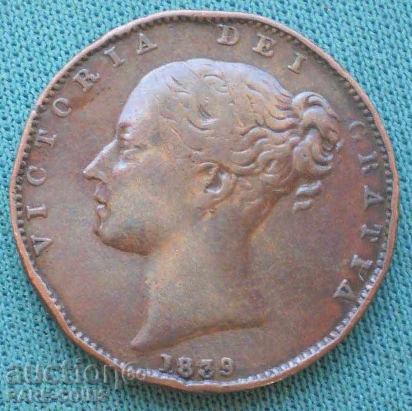 o. Man Farting 1839 Foarte rar (8) (r-k) cu preț € 17.90 | 35.01 BGN