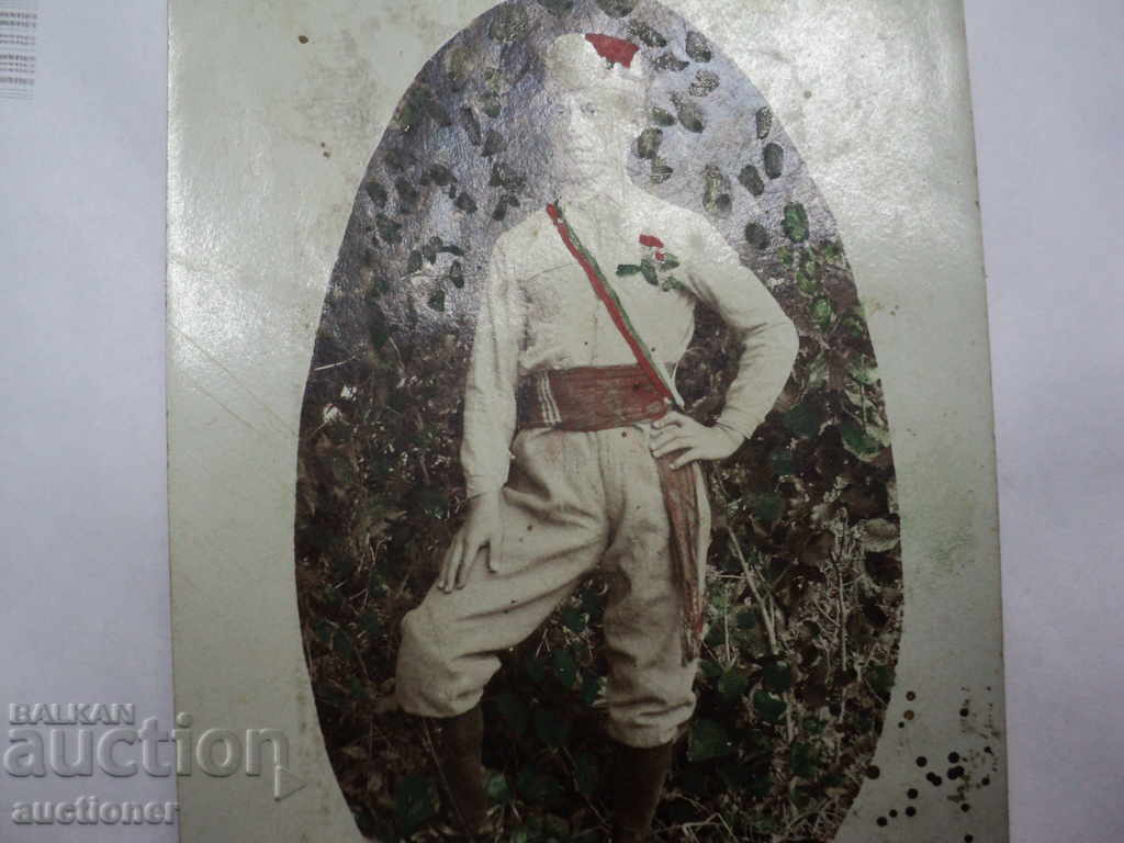 Delivery of SELL YOUR OLD PICTURE-YUNAK. Delivery of SELL YOUR OLD PICTURE-YUNAK.