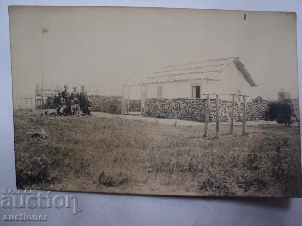 Auction I SELL THE OLD PICTURE - THE GREEK BORDER at Dospat Auction I SELL THE OLD PICTURE - THE GREEK BORDER at Dospat