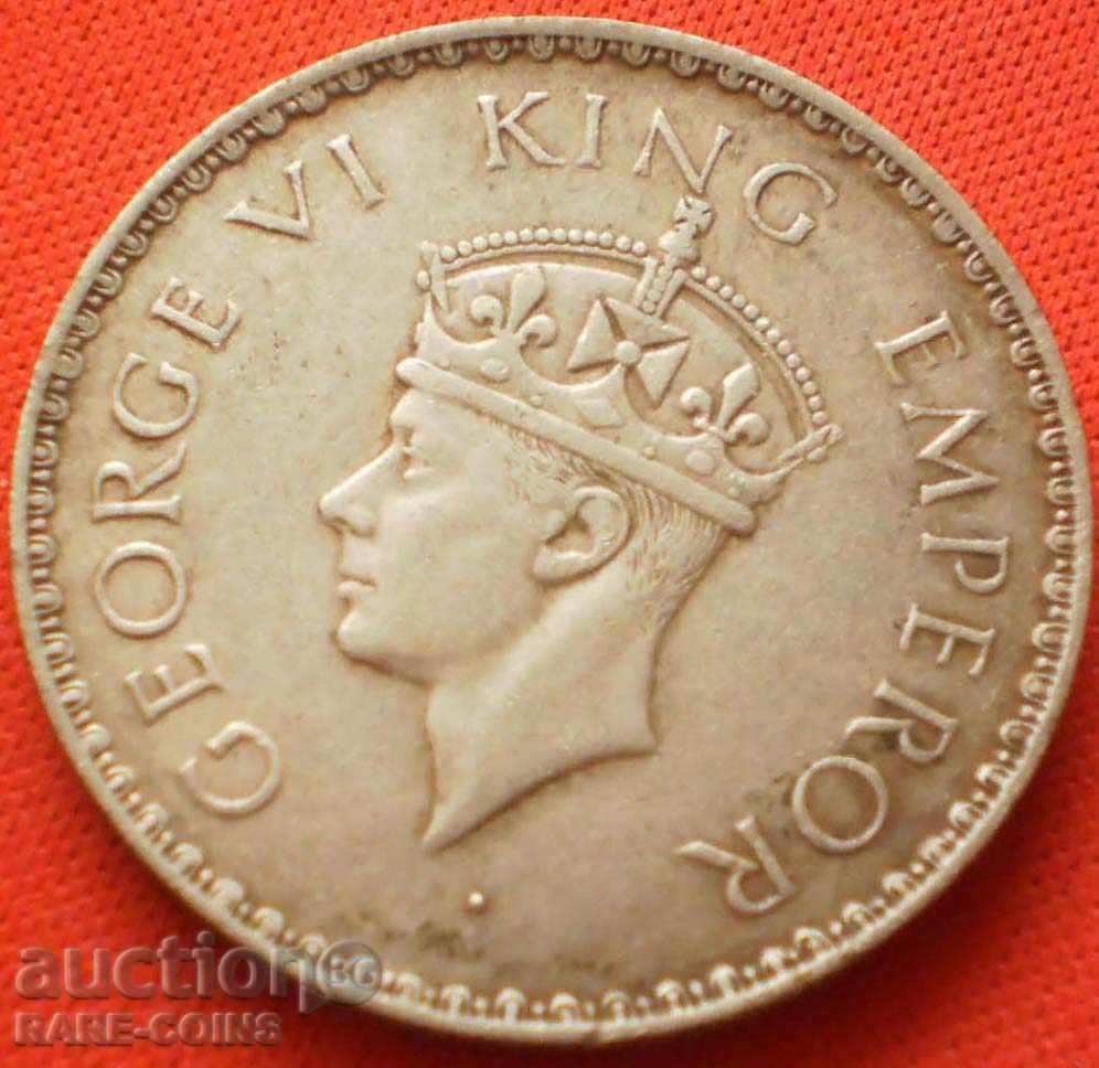 Marea Britanie - India 1 Rupiah 1941 Silver Rare (10) (r-k) cu preț € 12.78 | 25.00 BGN