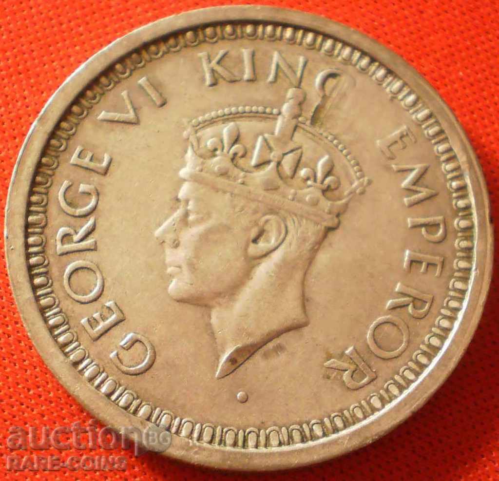 Marea Britanie - India 1 Rupiah 1945 Silver Rare (10) (r-k) cu preț € 12.78 | 25.00 BGN