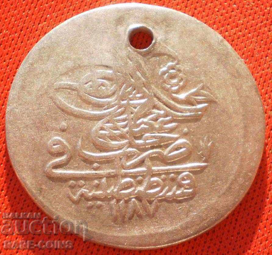 Turcia Abdul HamidI 10 Para 1781 Mare Argintiu (11) (r-k) cu preț € 11.76 | 23.00 BGN