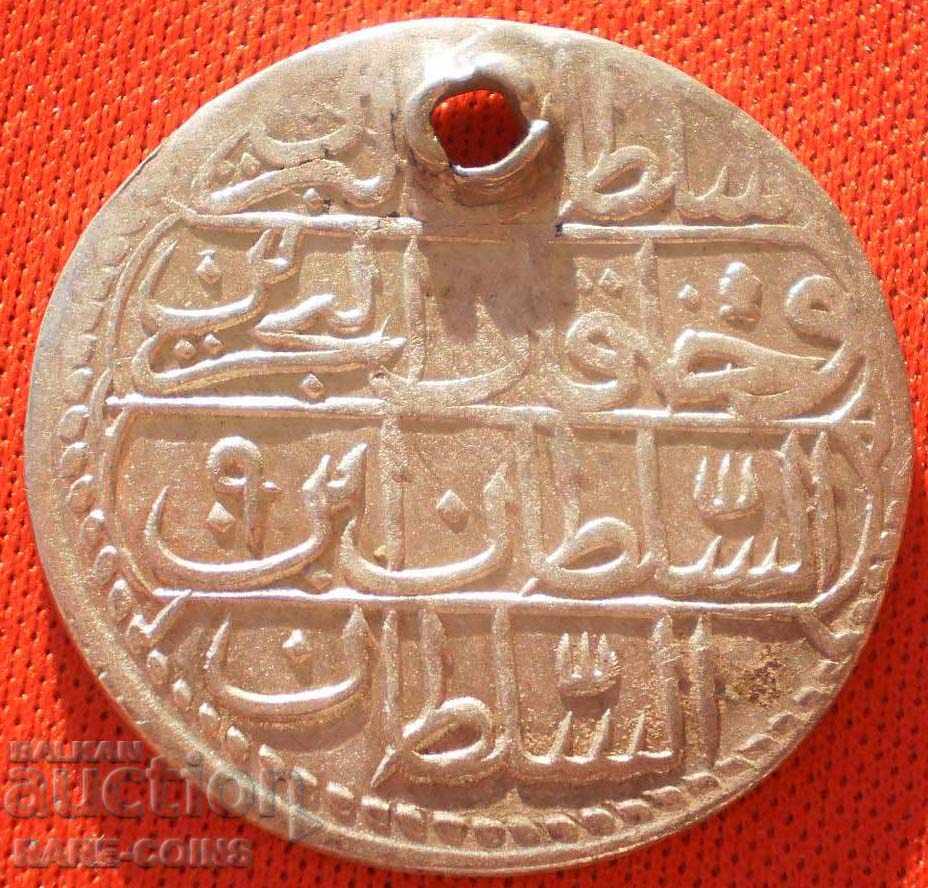 Turcia Abdul HamidI 10 Para 1782 Mare Argintiu (11) (r-k) cu preț € 10.23 | 20.01 BGN