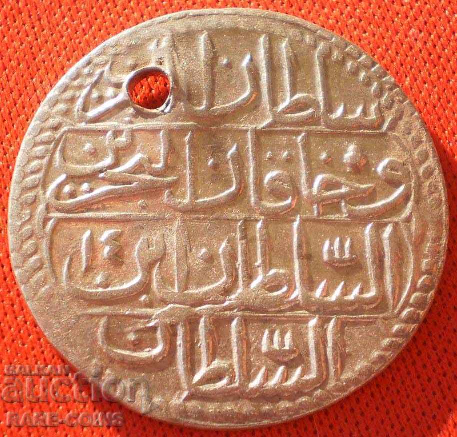 Turcia Abdul Hamid I 10 Para 1787 Mare Argintiu (11) (r-k) cu preț € 10.23 | 20.01 BGN Turcia Abdul Hamid I 10 Para 1787 Mare Argintiu (11) (r-k) cu preț € 10.23 | 20.01 BGN