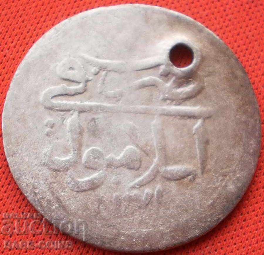 Turcia Mustafa III 10 Para 1757 Greater Silver (11) (r-k) cu preț € 10.23 | 20.01 BGN