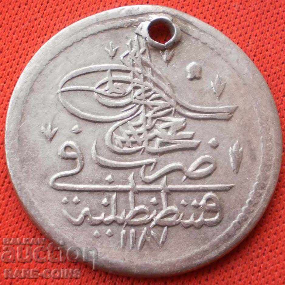 Turcia Abdul HamidI 10 Parma 1774 Greater Silver (11) (r-k) cu preț € 43.46 | 85.00 BGN