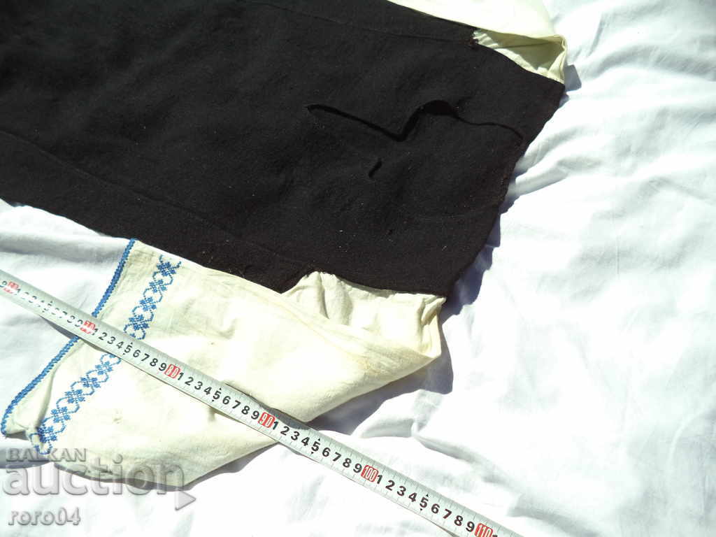 SUMMER WITH MOLD STICKERS with price 112.50 BGN | € 57.52 SUMMER WITH MOLD STICKERS with price 112.50 BGN | € 57.52