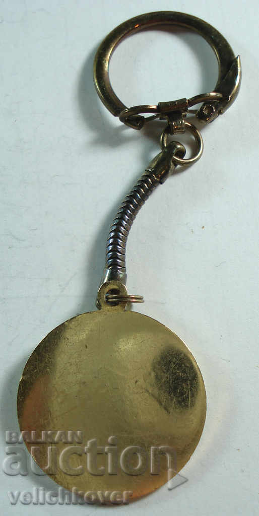 19765 Keychain enamel with price 2.00 BGN | € 1.02