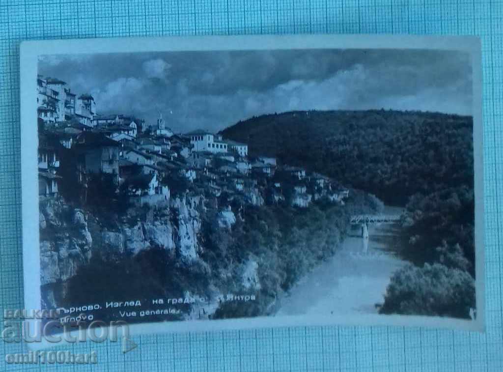 Картичка- Велико Търново изглед от града с река Янтра