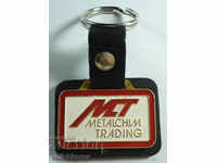 19776 Bulgaria keychain company Metalhim trade