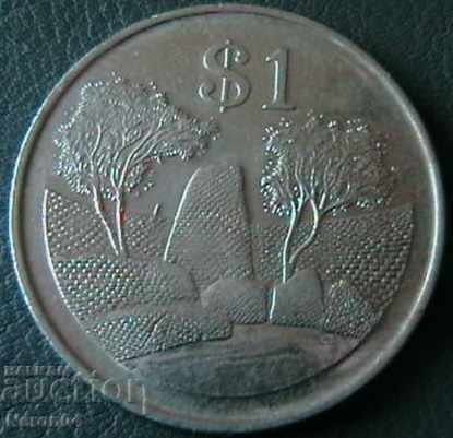 1 δολάριο 1997, Ζιμπάμπουε