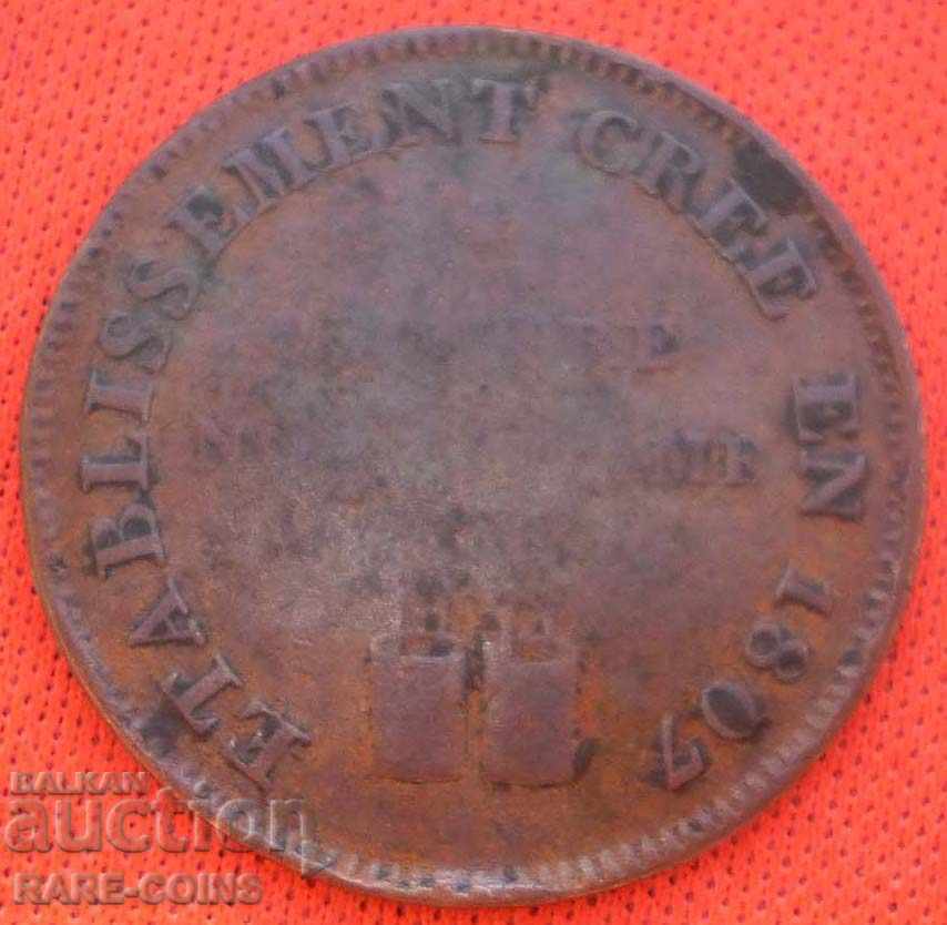 Paris Catedrala Notre-Dame 1 Voie 1809 (12) (r-k) cu preț € 12.78 | 25.00 BGN