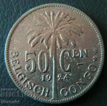 50 centimetri 1924, belgian Congo