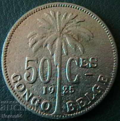 50 centimetri 1925 belgian Congo