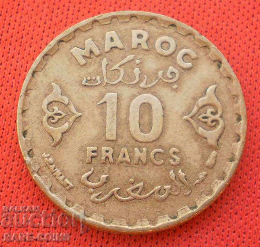 Marocul Mohammed V 10 Frank 1371 (12) (r-k) cu preț € 2.56 | 5.01 BGN