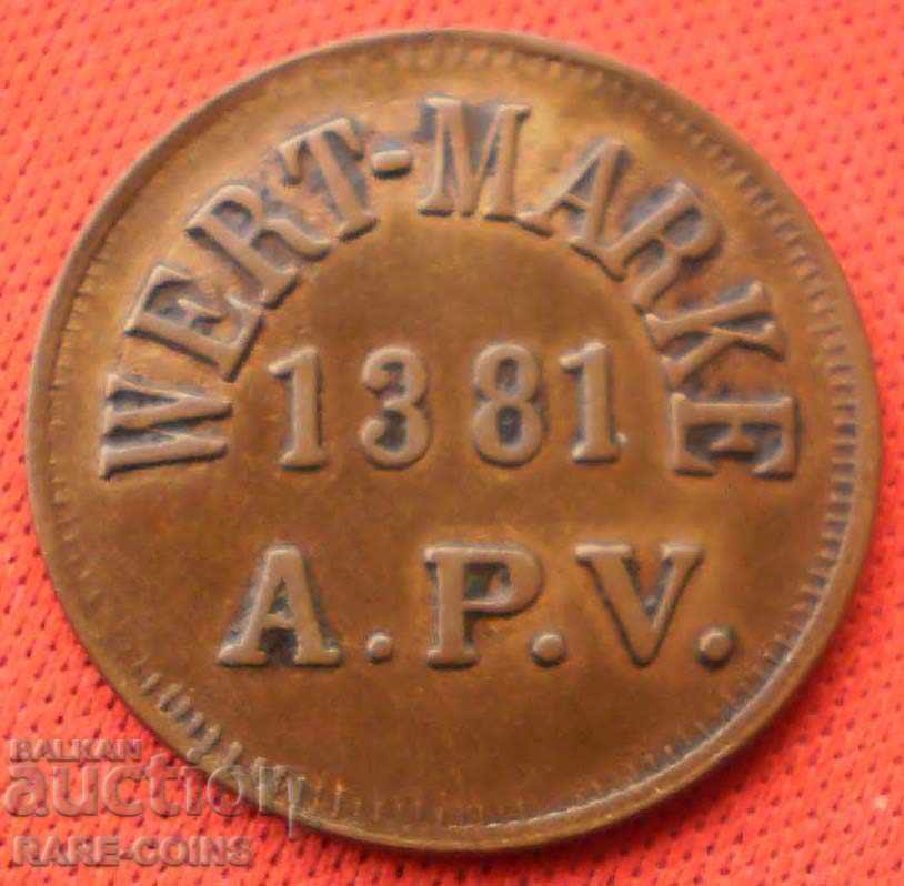 Germania 1 Marcă 1881 A 500g. Comanda Panggraf (12) (r-k) cu preț € 23.01 | 45.00 BGN