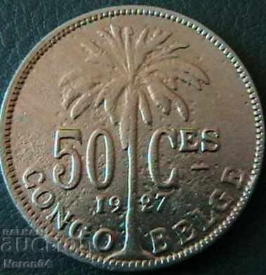 50 centimeters 1927, Belgian Congo