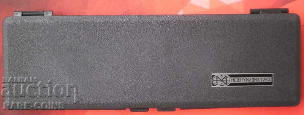 Rusia Probe Set 3 ruble 1991 PROOF UNC RRRR (12) (r-k) - 7