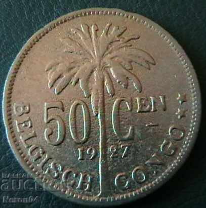50 centimeters 1927, Belgian Congo