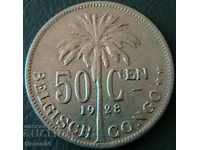50 centimetri 1928, belgian Congo