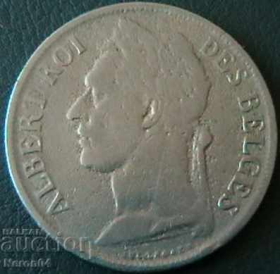 1 franc 1924, belgian Congo cu preț € 4.69 | 9.17 BGN