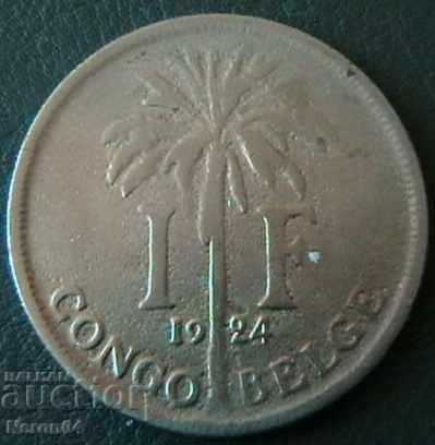 1 franc 1924, belgian Congo