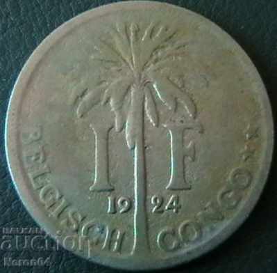 1 franc 1924, Belgian Congo
