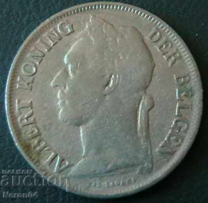 1 Franc 1925, belgian Congo cu preț € 4.69 | 9.17 BGN